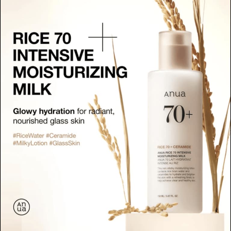 Anua Rice 70 Intensive Moisturizing Milk 150ml